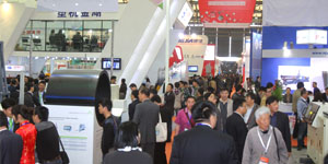 2022中國國際塑料橡膠工業展覽會
